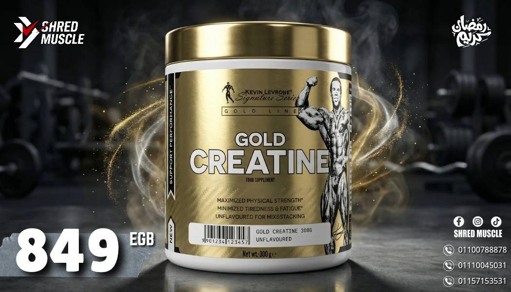 Gold Creatin