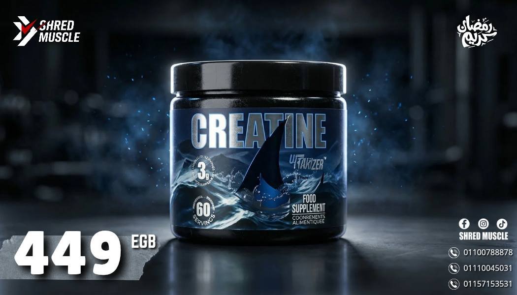 Creatin