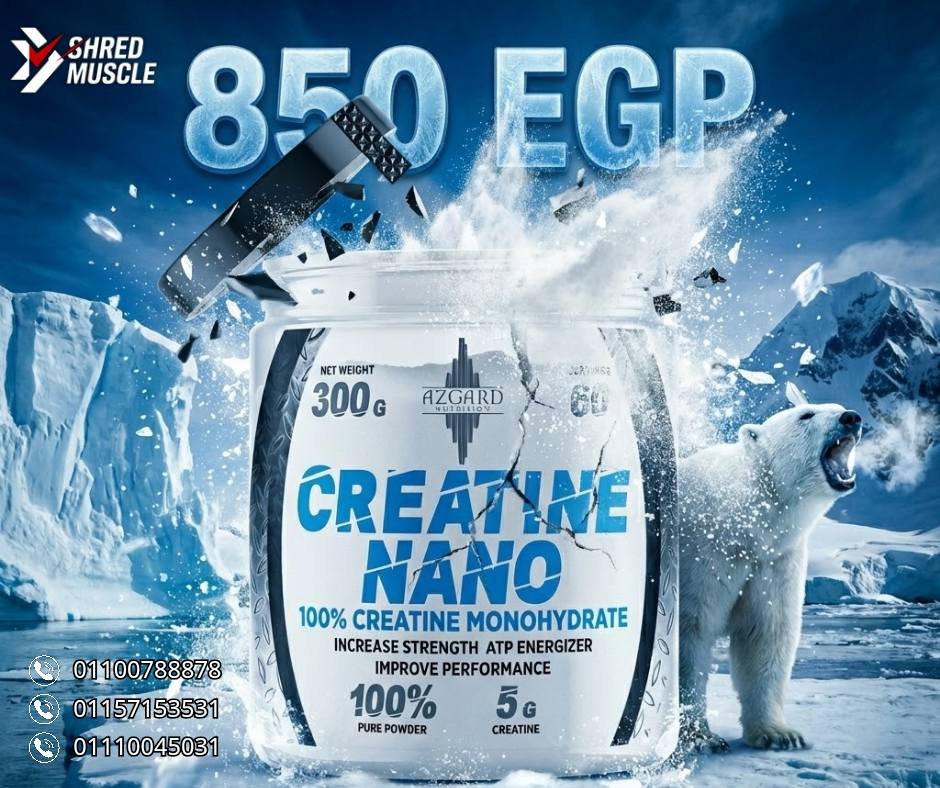 Creatin Nano