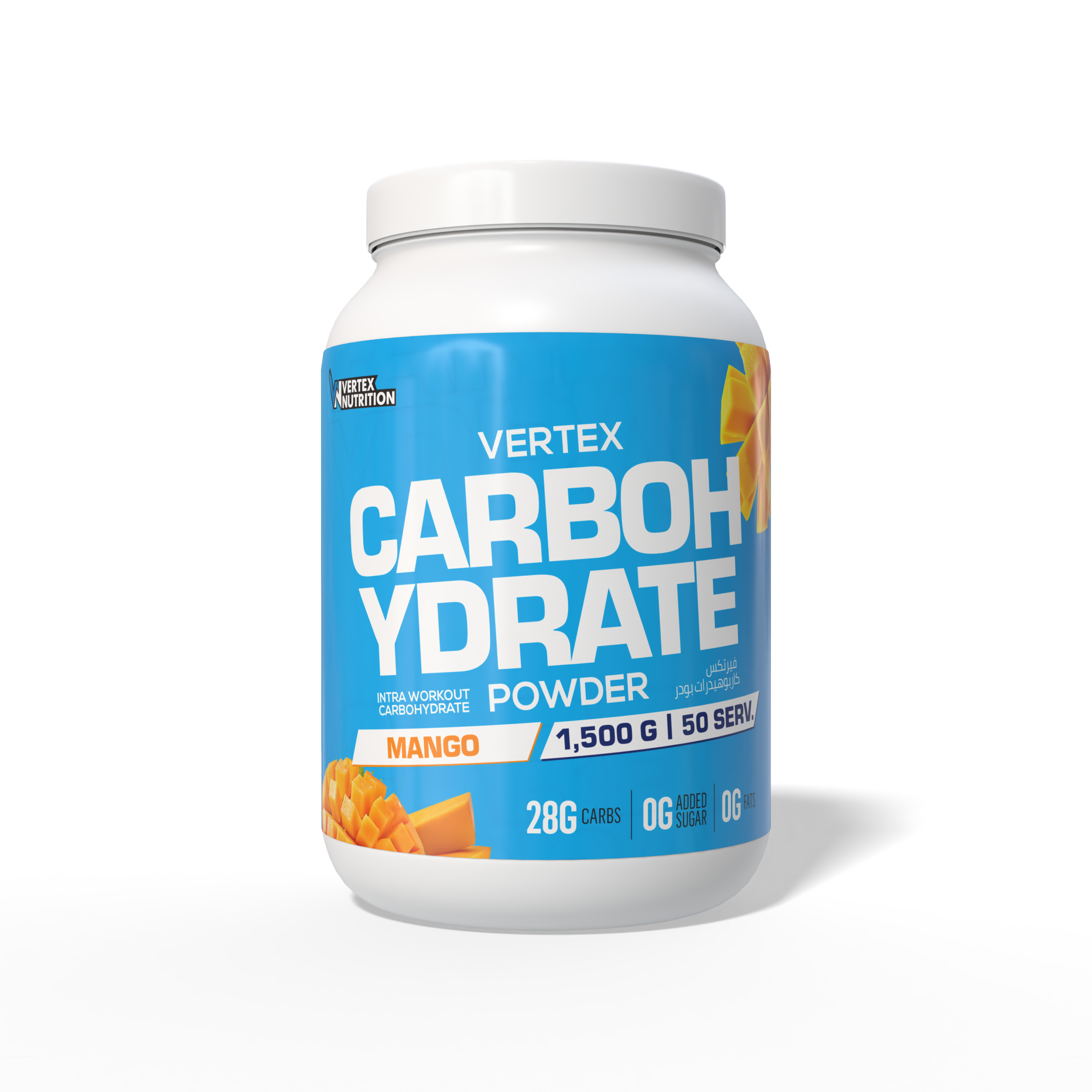 Vertex Nutrition, Carb powder, 1.5kg, 45 Servings