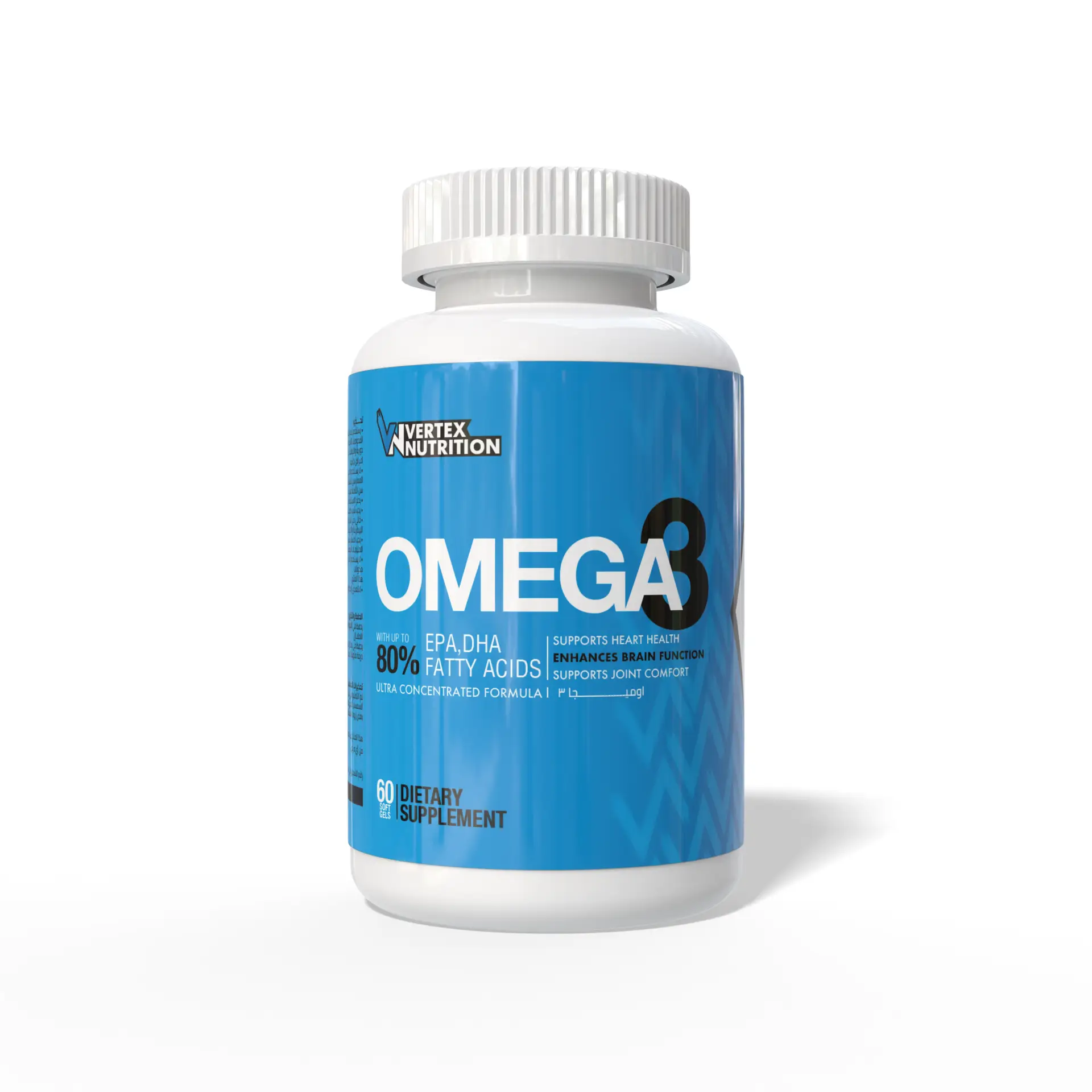 Vertex Nutrition Omega 3