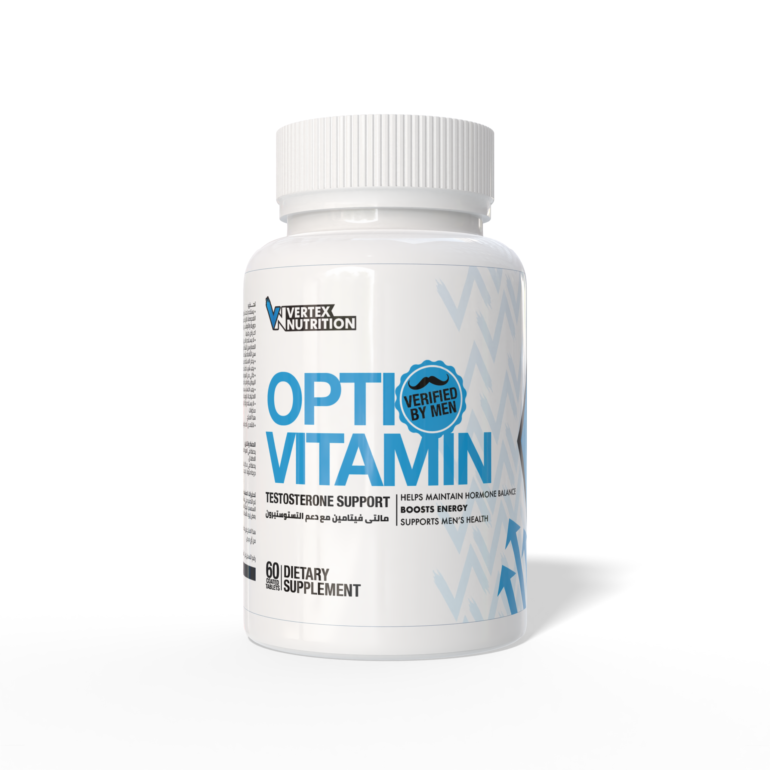 Vertex Nutrition Opti Vitamin