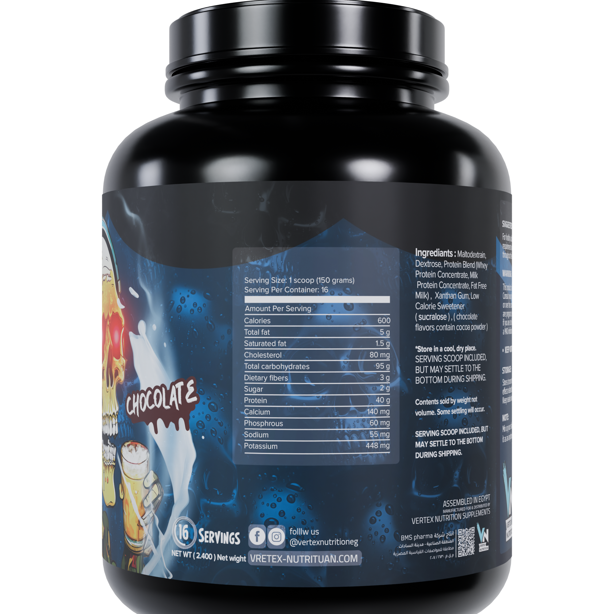 Supplement Facts